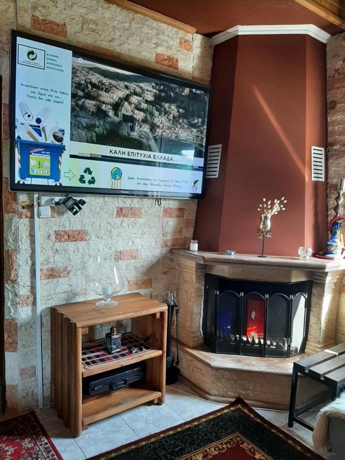 Holiday home Luxury House Papadimitriou *